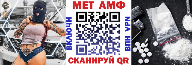 Купить закладки  Хилок  Amphetamine 97% 