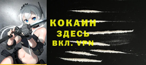 каннабис Ладушкин