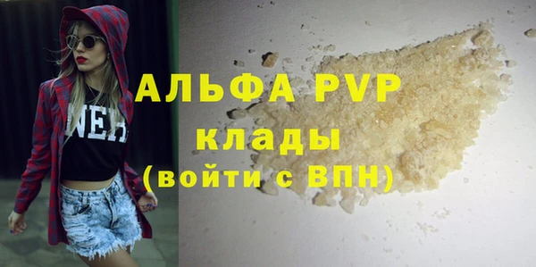 кокаин перу Лабытнанги