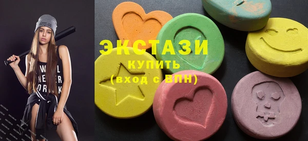 мет Лагань