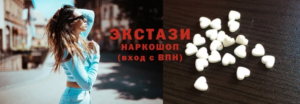 кокаин перу Лабытнанги