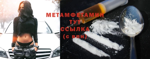 каннабис Ладушкин