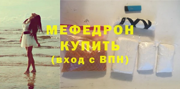 кокаин перу Лабытнанги