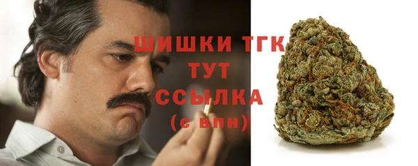 каннабис Ладушкин