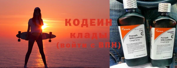 каннабис Ладушкин