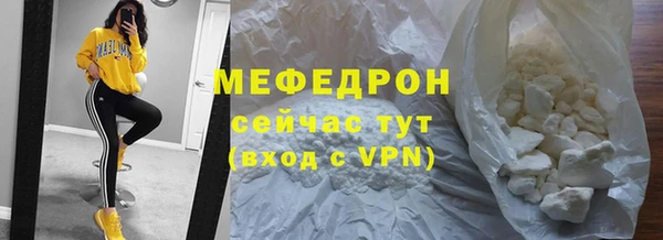 кокаин перу Лабытнанги