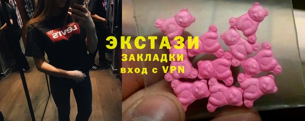 кокаин перу Лабытнанги