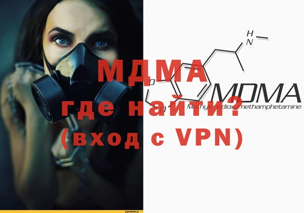 каннабис Ладушкин