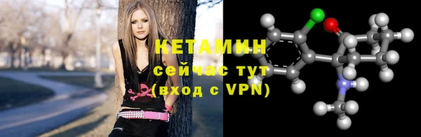 каннабис Ладушкин