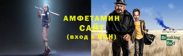 каннабис Ладушкин