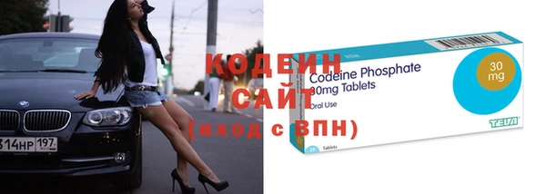 кокаин перу Лабытнанги