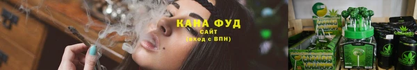 каннабис Ладушкин
