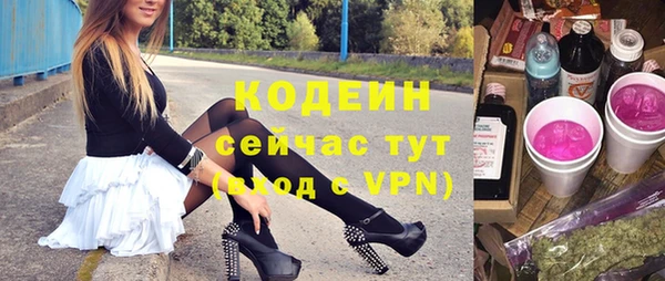 кокаин перу Лабытнанги