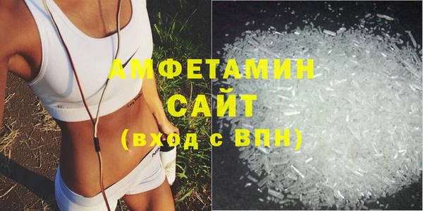 каннабис Ладушкин