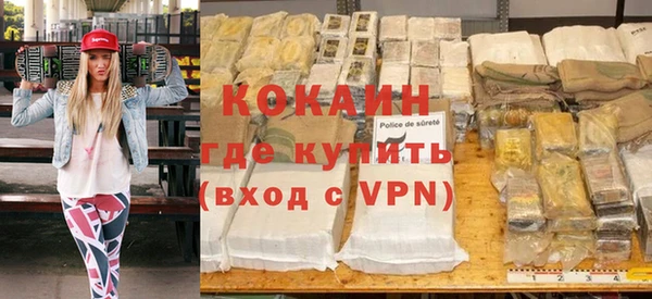 мет Лагань
