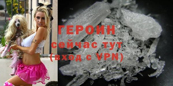 мет Лагань
