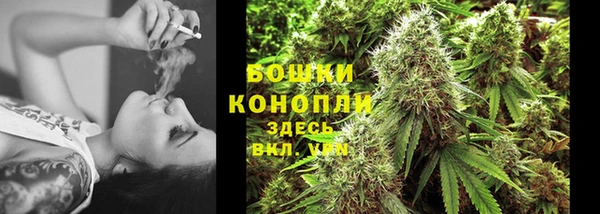 кокаин перу Лабытнанги