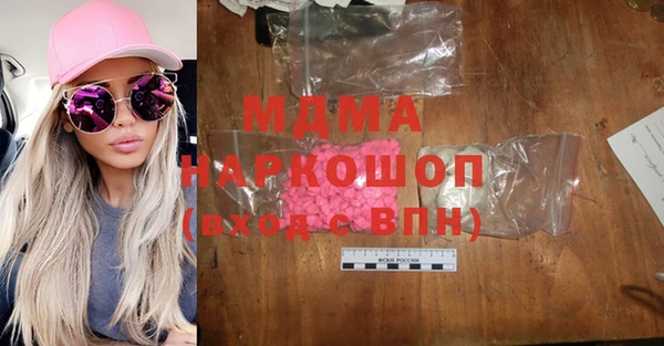каннабис Ладушкин