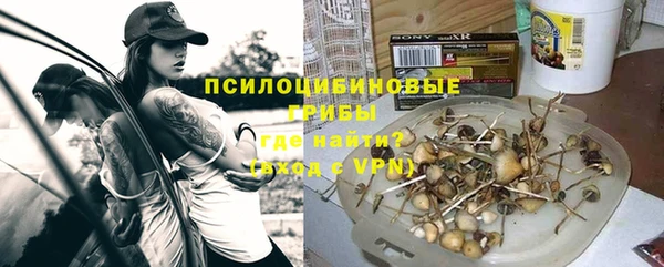 каннабис Ладушкин
