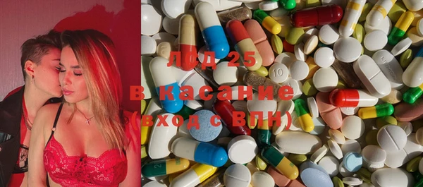 каннабис Ладушкин