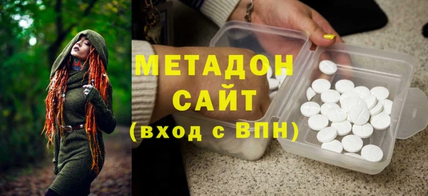 кокаин перу Лабытнанги