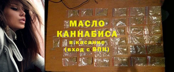 каннабис Ладушкин