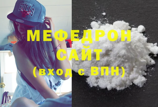 кокаин перу Лабытнанги