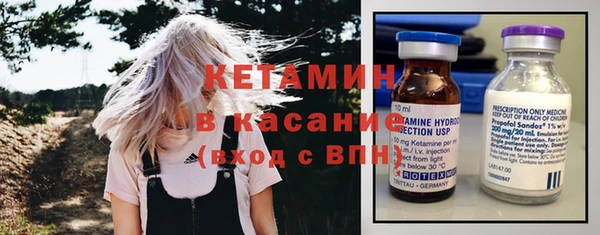 каннабис Ладушкин