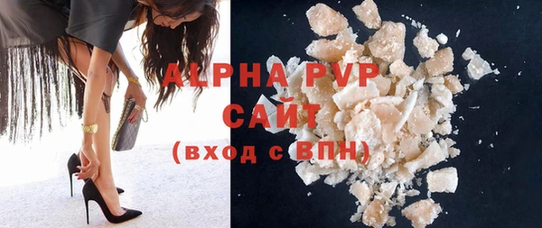 каннабис Ладушкин