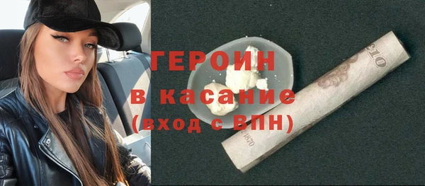 кокаин перу Лабытнанги