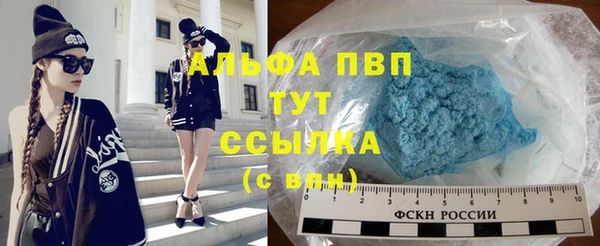 кокаин перу Лабытнанги