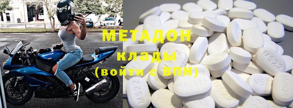 мет Лагань