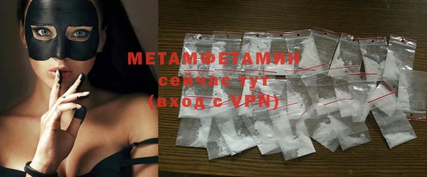 мет Лагань