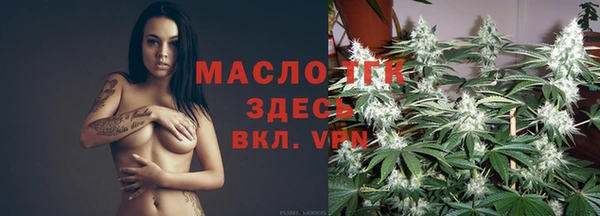 каннабис Ладушкин
