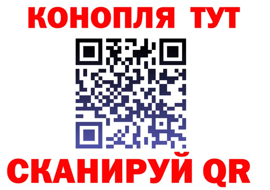 ЭКСТАЗИ VHQ зеркало площадка omg Хилок