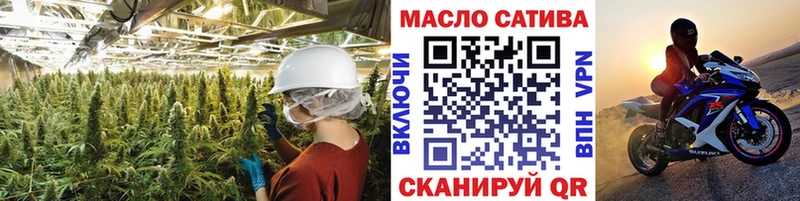 Купить закладки  Хилок  ТГК концентрат 